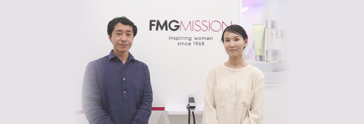 エフエムジー&ミッション株式会社 様