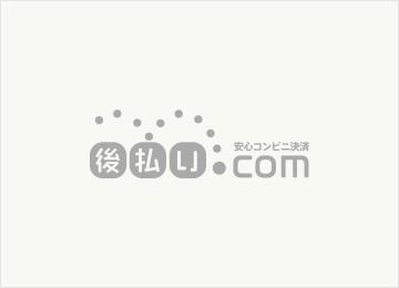 記事「【お見舞い：熊本を中心とした地震に関しまして】」の画像