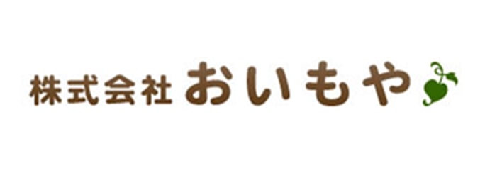 株式会社おいもや