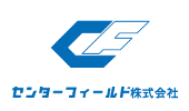 センターフィールド株式会社