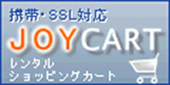 JOYCART