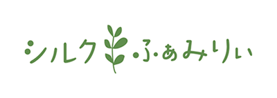 株式会社 シルクふぁみりぃロゴ