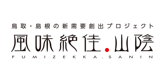 I.C.ティアラム株式会社 様