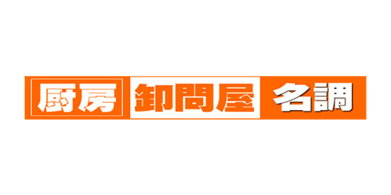 有限会社オーディーエー 様