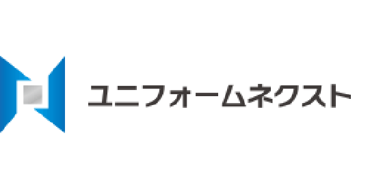 ユニフォームネクスト株式会社 様